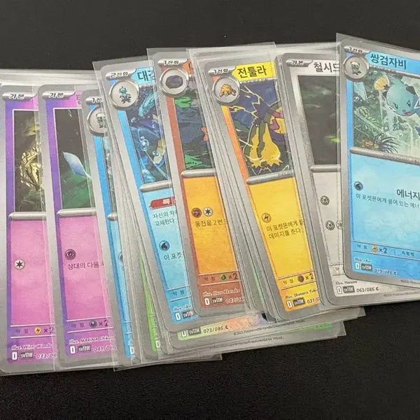 [BUNJANG] Pokemon Cards Monster Ball C/U/R Card Bundle Set / 포켓몬카드 몬스터볼 C/U/R 카드 일괄