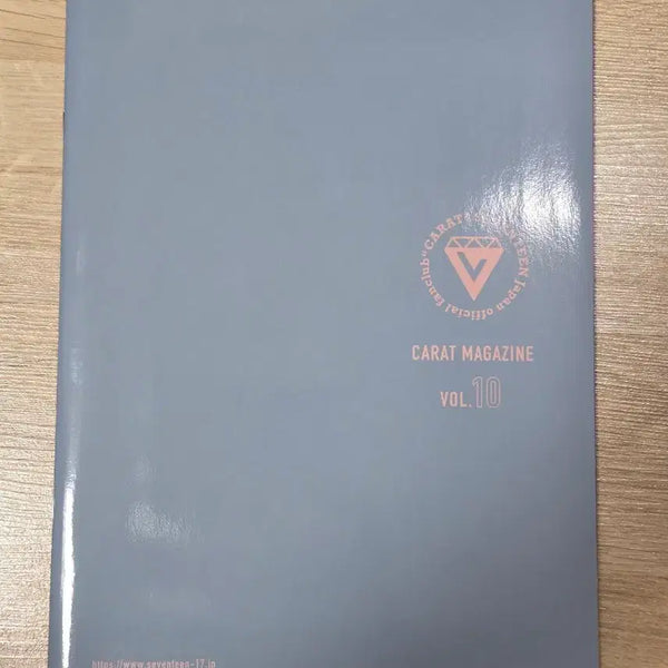 [BUNJANG] Carat Magazine Vol. 10 / 캐럿매거진 vol.10