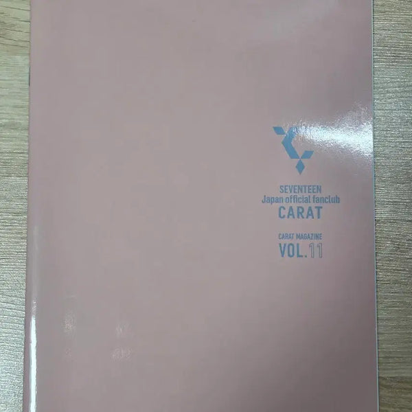 [BUNJANG] Carat Magazine Vol. 11 Magazine / 캐럿매거진 vol.11