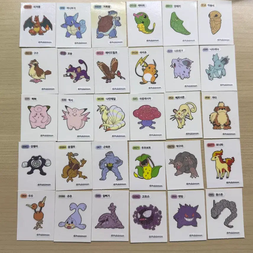 [BUNJANG] Pokemon Sticker Collection Bundle / 포켓몬스터 띠부씰 일괄