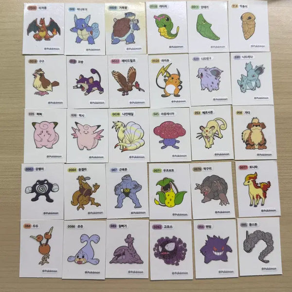 [BUNJANG] Pokemon Sticker Collection Bundle / 포켓몬스터 띠부씰 일괄