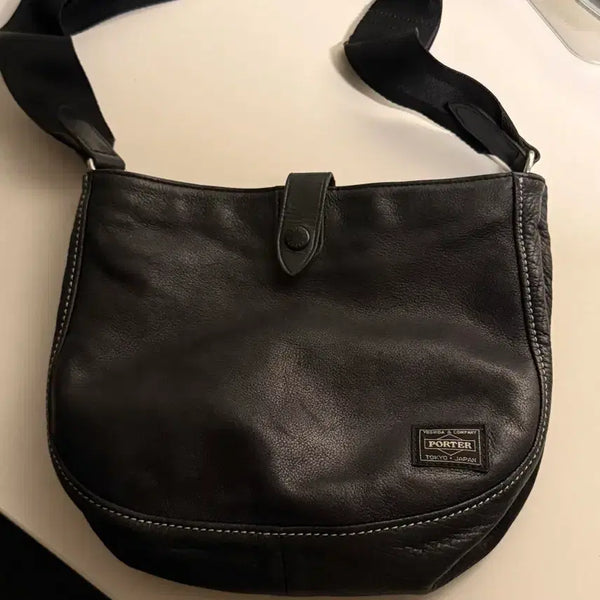 [BUNJANG] Yoshida Porter Cisco Shoulder Bag Black / 요시다포터 시스코 숄더백 블랙