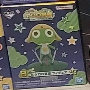 [BUNJANG] Keroro Ichiban Kuji B Prize Keroro Figure (Sealed) / 반택포3.2 (미개봉) 케로로 제일복권 B상 케로로 팝니다