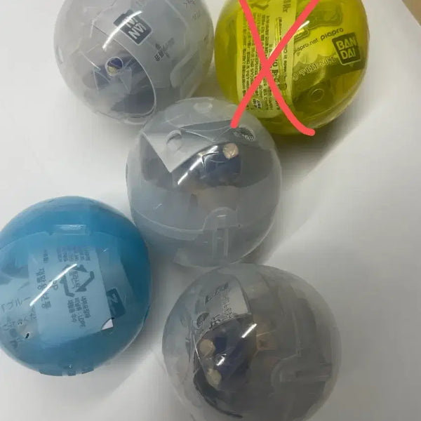 [BUNJANG] Blue Lock Gacha Bundle (4 Pieces) / 블루록 가챠 일괄 4개