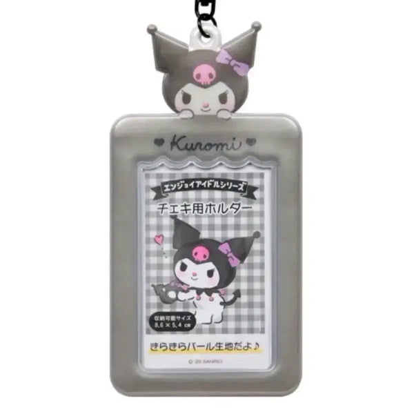 [BUNJANG] Sanrio Kuromi Photocard Holder Charm / (미개봉) 산리오 쿠로미 포카 카드 체키 홀더 키링