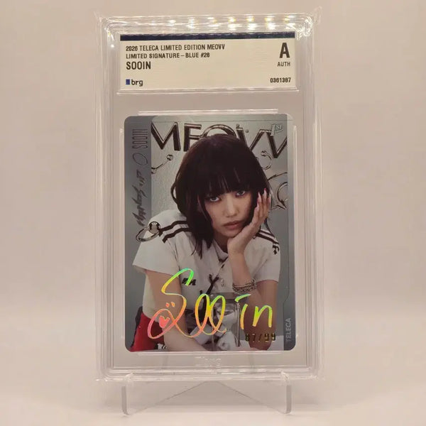 [BUNJANG] MEOVV Terruca Miyau Limited Edition 99 Print Signed Graded Card / 테레카 미야오(MEOVV) 수인 리미티드 99한정 인쇄싸인 등급카드