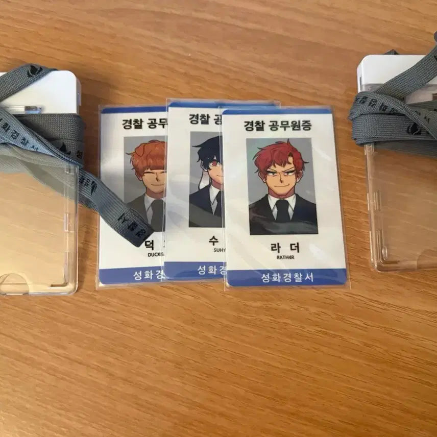 [BUNJANG] Pixelí Suhyun/Deokgye/Rader Official ID Card Bundle Set / 픽셀리 수현/덕개/라더 공무원증 일괄 판매