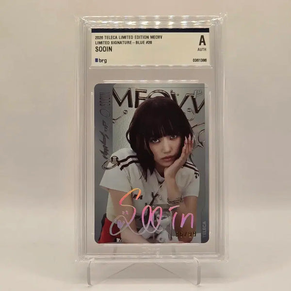 [BUNJANG] MEOVV Teleca Signed Numbered Limited Edition Graded Card 86/99 / 테레카 미야오(MEOVV) 수인 리미티드 99한정 인쇄싸인 등급카드