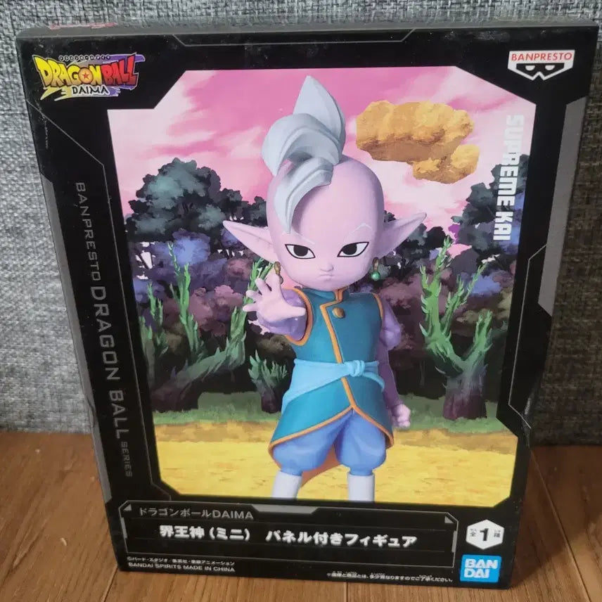 [BUNJANG] Dragon Ball Daima 2 Types Figure Set / 드래곤볼 다이마 피규어 2종 팔아요