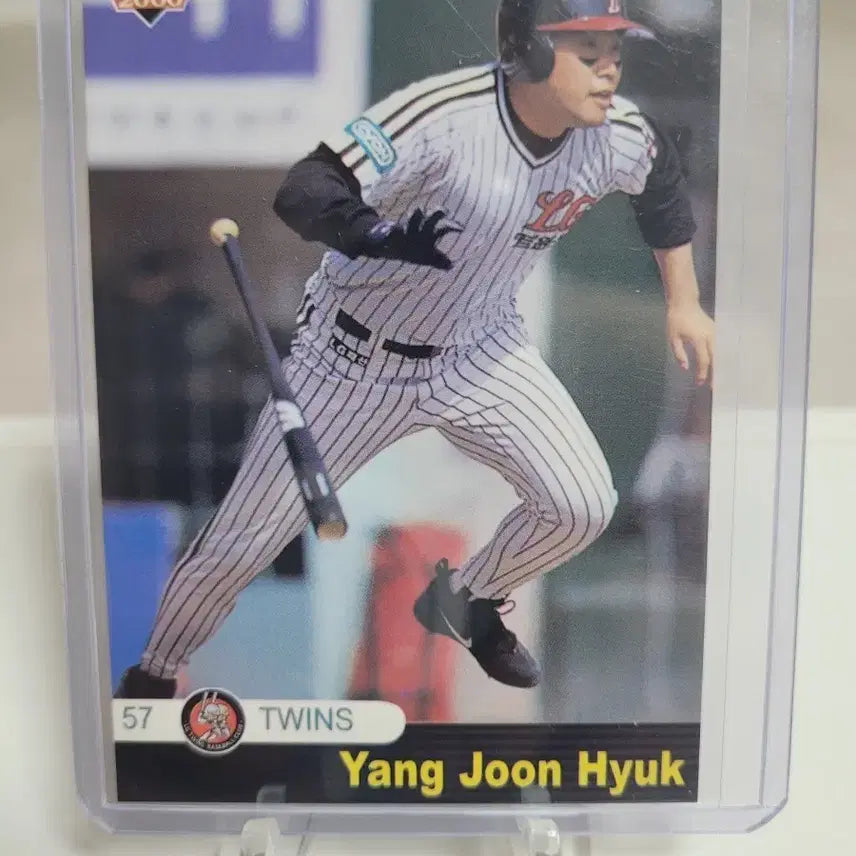 [BUNJANG] LG Twins Yang Joon-hyuk 2000 Teleca Photocard / 2000년 테레카 LG 양준혁 포토카드 판매