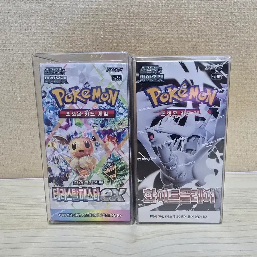 [BUNJANG] Pokemon Terastal Festa EX / White Flare 2-Type Set / 테라스탈페스타ex/화이트플레어 2종세트