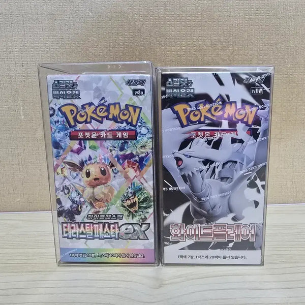[BUNJANG] Pokemon Terastal Festa EX / White Flare 2-Type Set / 테라스탈페스타ex/화이트플레어 2종세트
