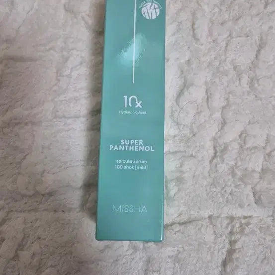 [BUNJANG] Missha Super Panthenol Spicule Serum 100 Shots / 미샤  슈퍼 판테놀 스피큘 세럼 100샷