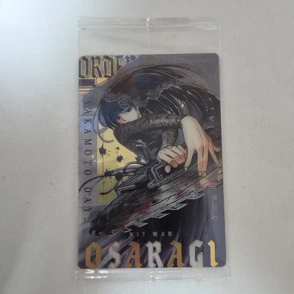 [BUNJANG] Sakamoto Days Osaragi Wehwa Card / 사카모토 데이즈 오사라기 웨하스 카드