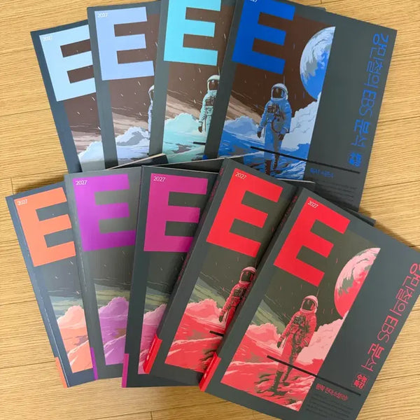 [BUNJANG] Kang Min-chul EBS Analysis Reading Textbook Set / (새책) 강민철 EBS 분석 독서