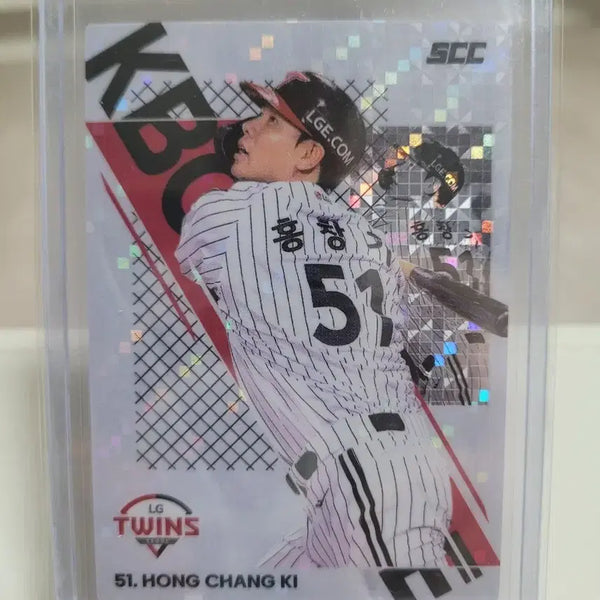 [BUNJANG] LG Twins Hong Chang-ki 2026 Limited Edition Photocard / 2026 kccf LG 홍창기 스포티 포토카드 판매