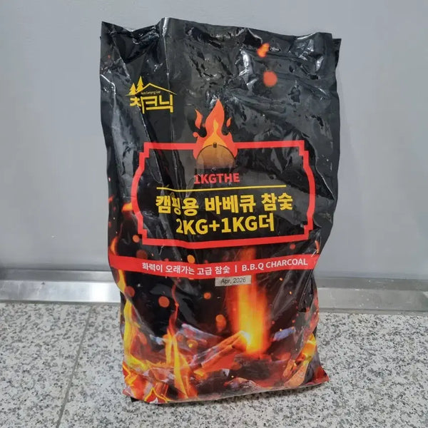[BUNJANG] Barbecue Charcoal (Approx. 1.5kg Remaining) with Fire Starter / 바베큐 참숯 3kg짜리 반 남은 것 + 착화제