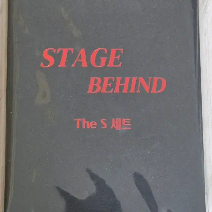 [BUNJANG] Mofun Stage Behind The S Set Photocard / 모펀 스테이지비하인드 TheS세트