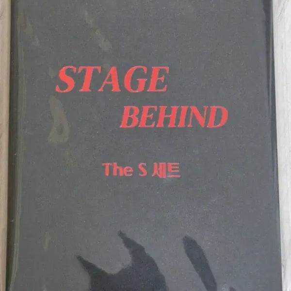 [BUNJANG] Mofun Stage Behind The S Set Photocard / 모펀 스테이지비하인드 TheS세트