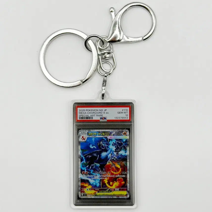 [BUNJANG] Pokemon Card Inferno X Mega Charizard ex PSA 10 Custom Keychain / 포켓몬카드 인페르노X 메가리자몽 ex PSA10 커스텀 키링