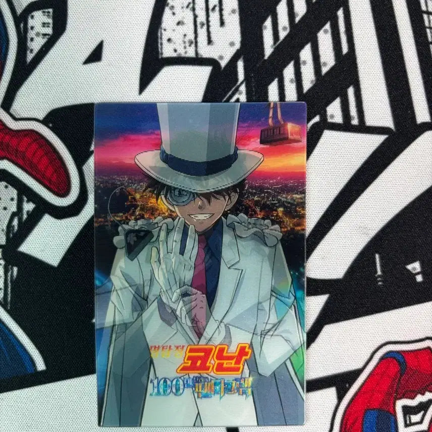 [BUNJANG] Detective Conan: The Million-Dollar Pentagram 1st Week POB Lenticular Card - Kaito Kid / 명탐정 코난 100만 달러의 펜다그램 1주차 특전 렌티큘러 카드 괴도키드
