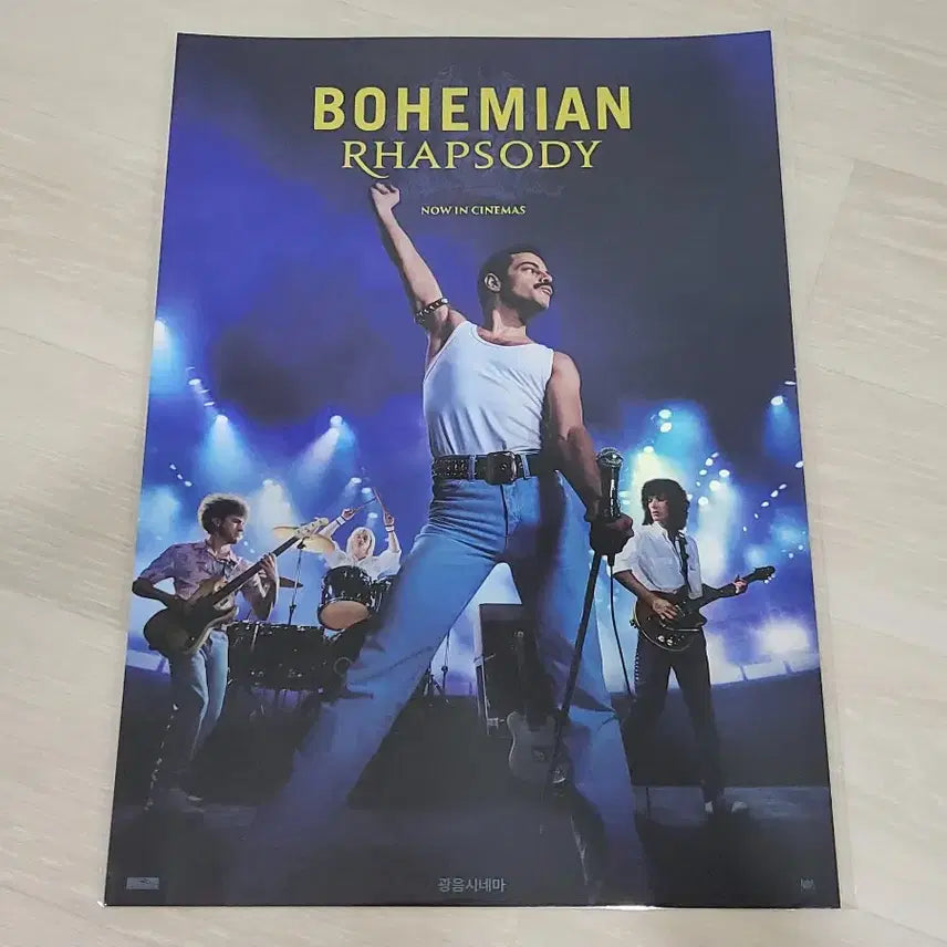 [BUNJANG] Bohemian Rhapsody Gwang-eum Poster / [전용박스 안전포장] 보헤미안랩소디 광음 포스터