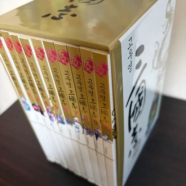 [BUNJANG] Go Woo-young's Romance of the Three Kingdoms Vol. 10 / 고우영 만화 삼국지 10권