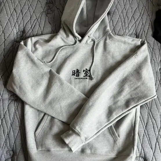 [BUNJANG] Darkroom Darkroom Hoodie / 다크룸 암실 후드티