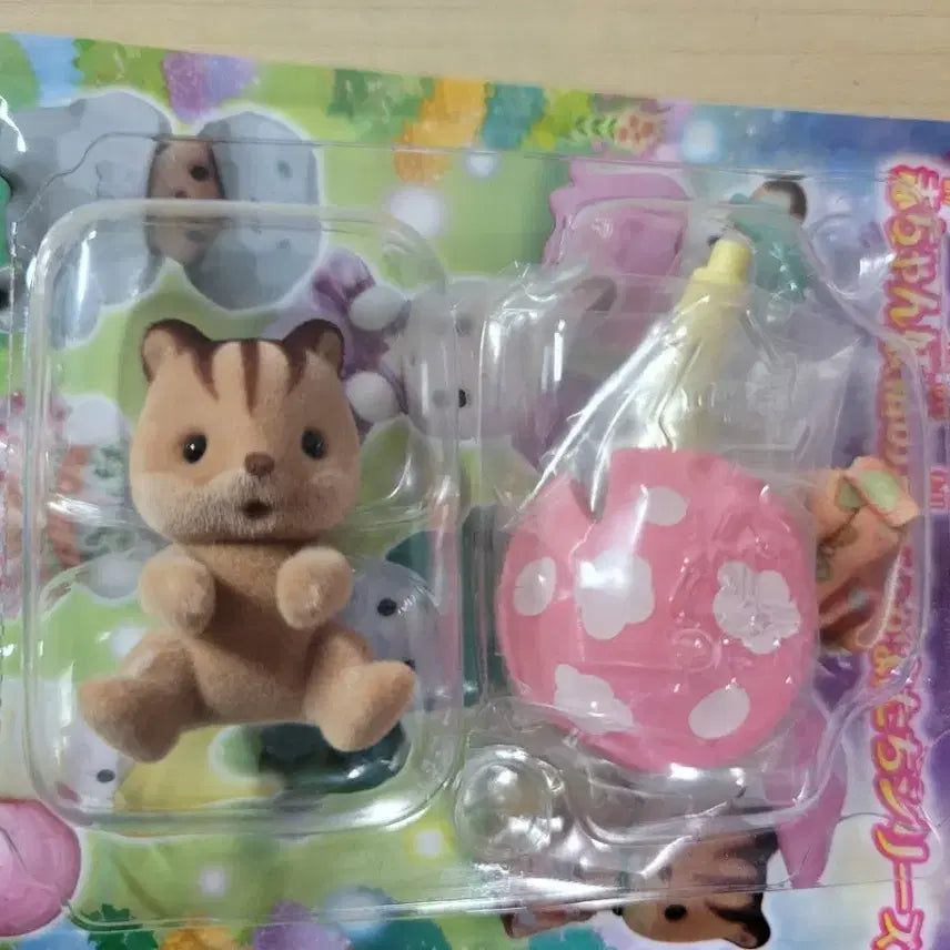 [BUNJANG] Sylvanian Families Baby Fairy Forest Blind Bag Squirrel / 실바니안 아기 요정의 숲 블라인드백 다람쥐