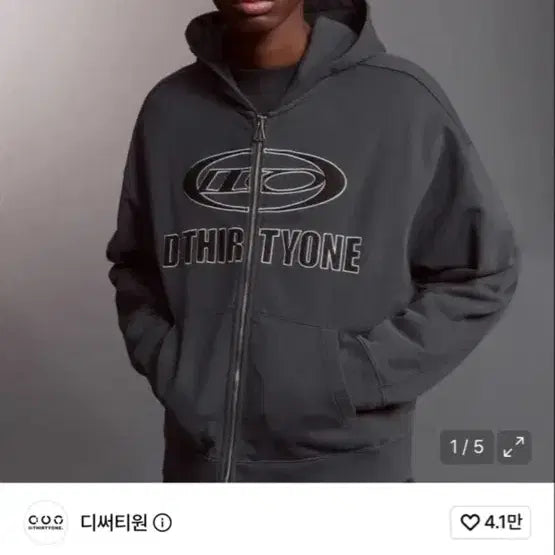 [BUNJANG] This Is The One Hoodie Zip-Up Charcoal Gray / 디써티원 후드집업 후드 차콜 그레이