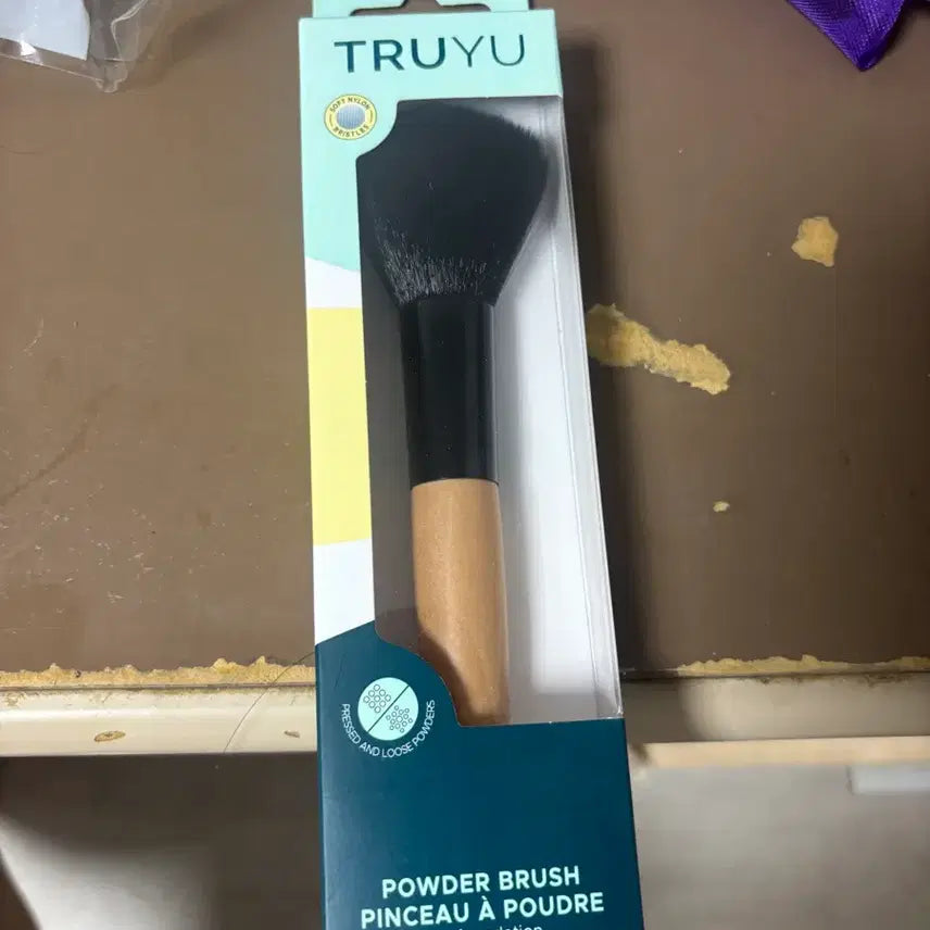 [BUNJANG] True You Powder Brush / 새상품 트루유 파우더 브러쉬