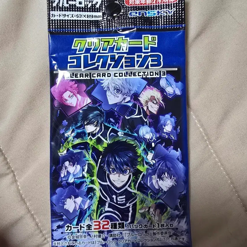 [BUNJANG] Blue Lock Clear Card Collection Vol. 3 (Sealed) / 블루록 클리어 카드 컬렉션 3 미개봉품