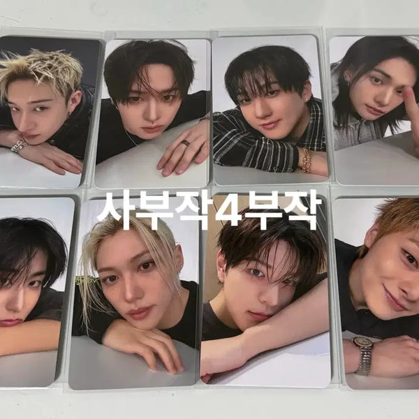 [BUNJANG] Stray Kids SKZ2020 Disco & That 2nd Week Pop-up Bundle Set Photocard / 일괄) 스트레이키즈 스키즈 포카 디스앤댓 2주차 팝업 3만원 특전 포토카드