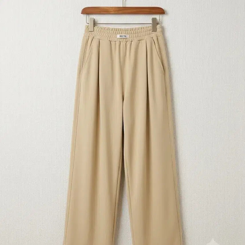 [BUNJANG] Recto Tricot Training Logo Pants Beige / 렉토 트리콧 트레이닝 로고 팬츠 베이지