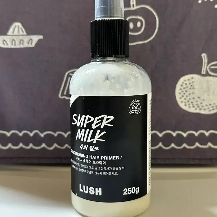 [BUNJANG] Lush Super Milk 250g Leave-In-Biotin Spray / 러쉬 슈퍼밀크 250g
