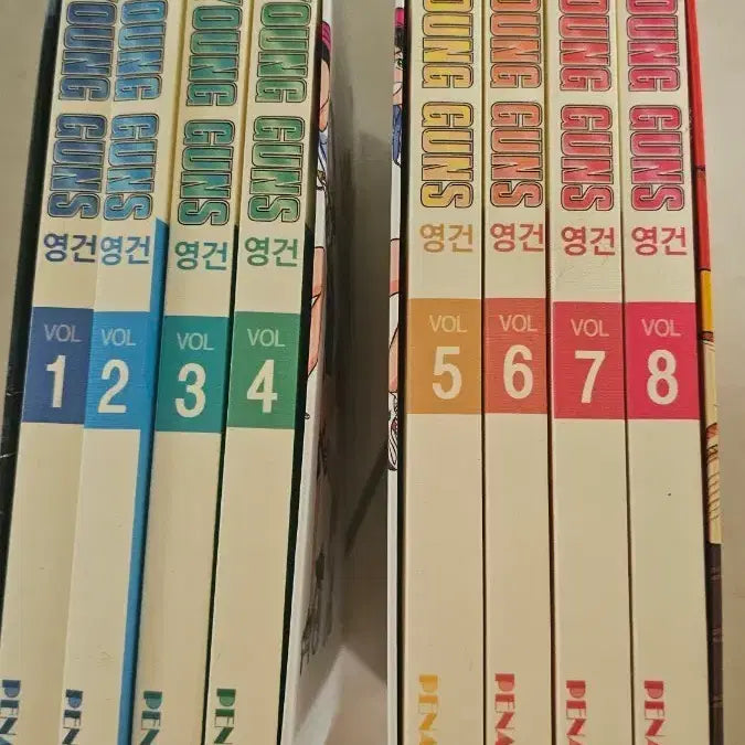 [BUNJANG] Yeonggeon Limited Edition Box Set / 영건1-8