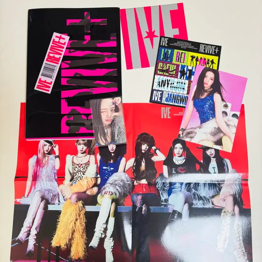 [BUNJANG] IVE 'IVE SWITCH' Album (Yujin Photocard) / 아이브 리바이브 앨범