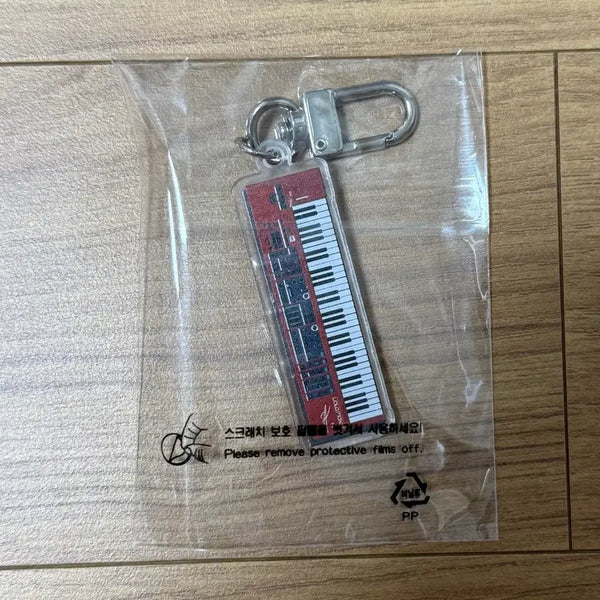 [BUNJANG] Xdinary Heroes XH Instrument Keyring Odd (Official Goods) / 엑스디너리히어로즈 엑디즈 비공굿 악기 키링 오드 일드