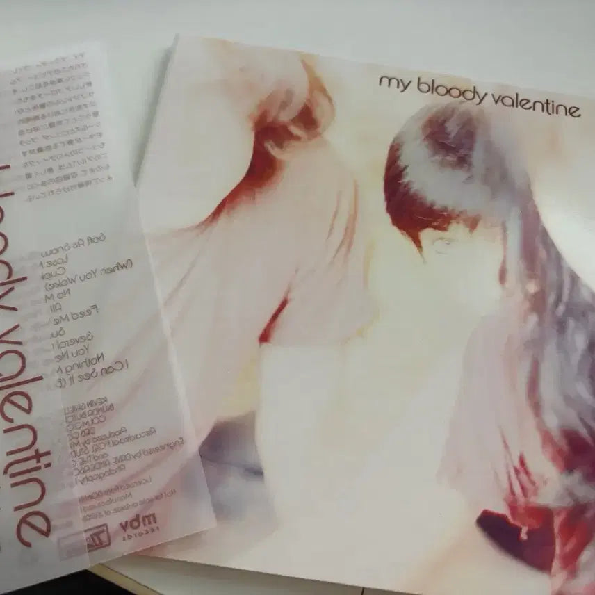 [BUNJANG] My Bloody Valentine Isn't Anything UHQCD / 마이 블러디 발렌타인 앨범 Isn't Anything CD 팝니다