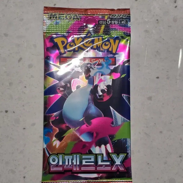 [BUNJANG] Pokemon Card Game Inferno X Single Pack (57 Packs) / 포켓몬카드게임 인페르노x 낱개팩 57팩