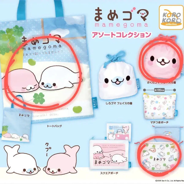 [BUNJANG] San-X Mamegoma Assort Collection Pouch Tote Bag Bundle Set / 산엑스 마메고마 어소트 컬렉션 파우치 토트백 가챠 일괄