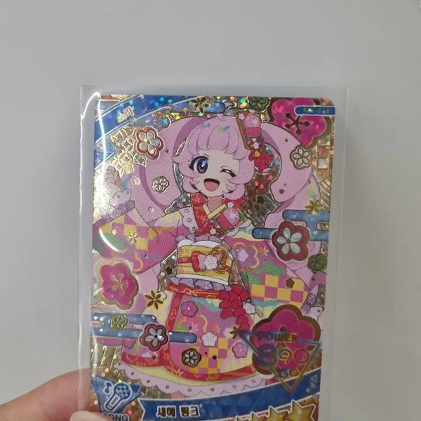 [BUNJANG] 4 Star New Year Pink Sora Photocard / 5탄 소라 4성 새해 핑크