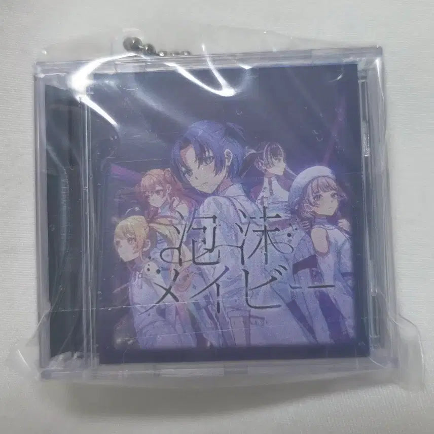 [BUNJANG] Hololive Regloss Album Gacha Bubble Mayby / [판매] 홀로라이브 리글로스 앨범 가챠 물거품 메이비