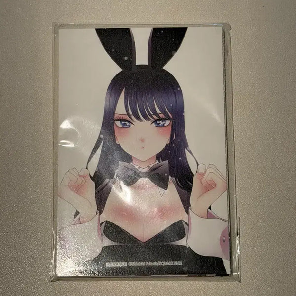 [BUNJANG] My Dress-Up Darling Vol. 15 Limited Edition Folding Postcard / 비스크돌 15권 한정판 병풍엽서