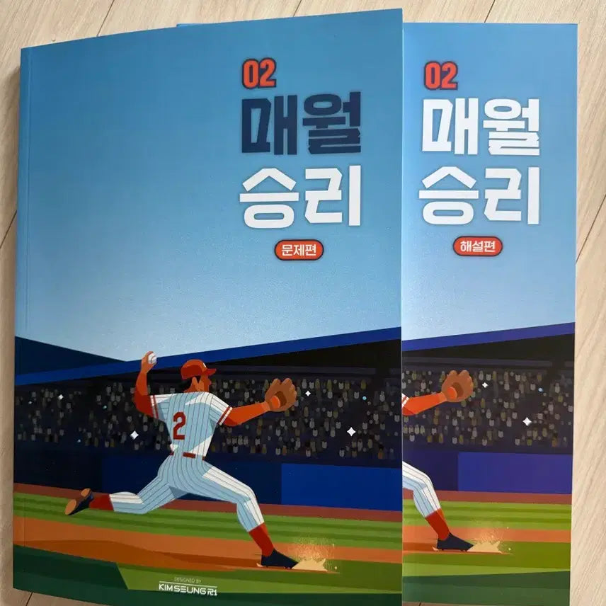 [BUNJANG] Kim Seungri T - Maewol Seungri Vol. 2 Set / (새상품)김승리T 매월승리 2호