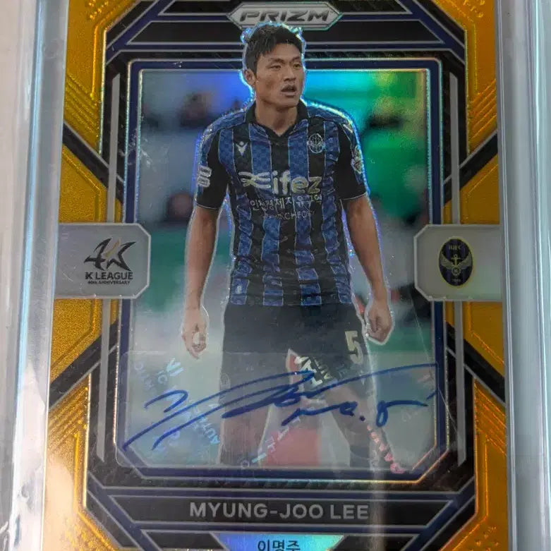 [BUNJANG] K League Lee Myung-Joo Gold Auto Limited Edition Card / K리그 이명주 골드오토