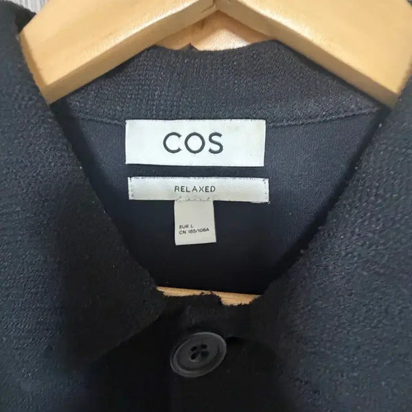 [BUNJANG] COS Cardigan L / Cos 카라 가디건 L