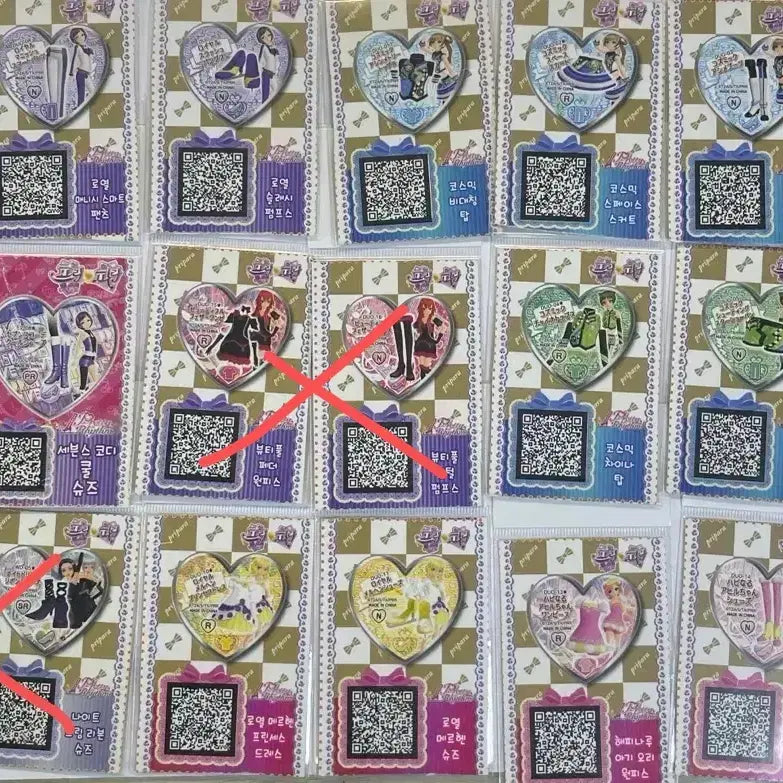 [BUNJANG] Pripara Prism Stone Aikatsu Mini Coordi Ticket Promo / 프리파라 프리즘스톤 아이카츠 미니 코디티켓 프로모