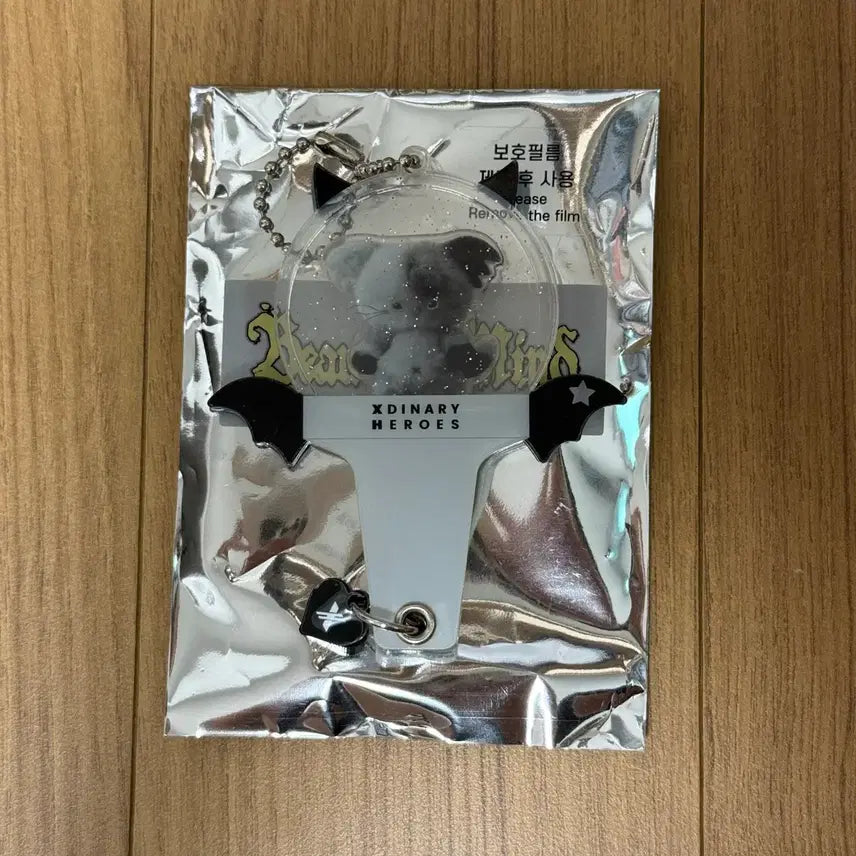 [BUNJANG] Xdinary Heroes XH View-con Seoul Lightstick Acrylic Keyring Jeongsu / 엑스디너리히어로즈 엑디즈 뷰마콘 서울 응원봉 아크릴 키링 정수 냥듀