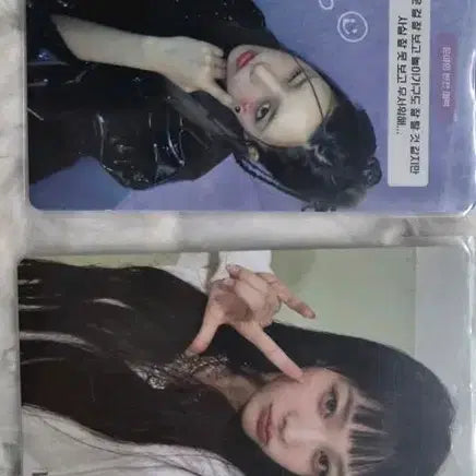 [BUNJANG] ILLIT Bundle Set Photocard / 아일릿포카일괄